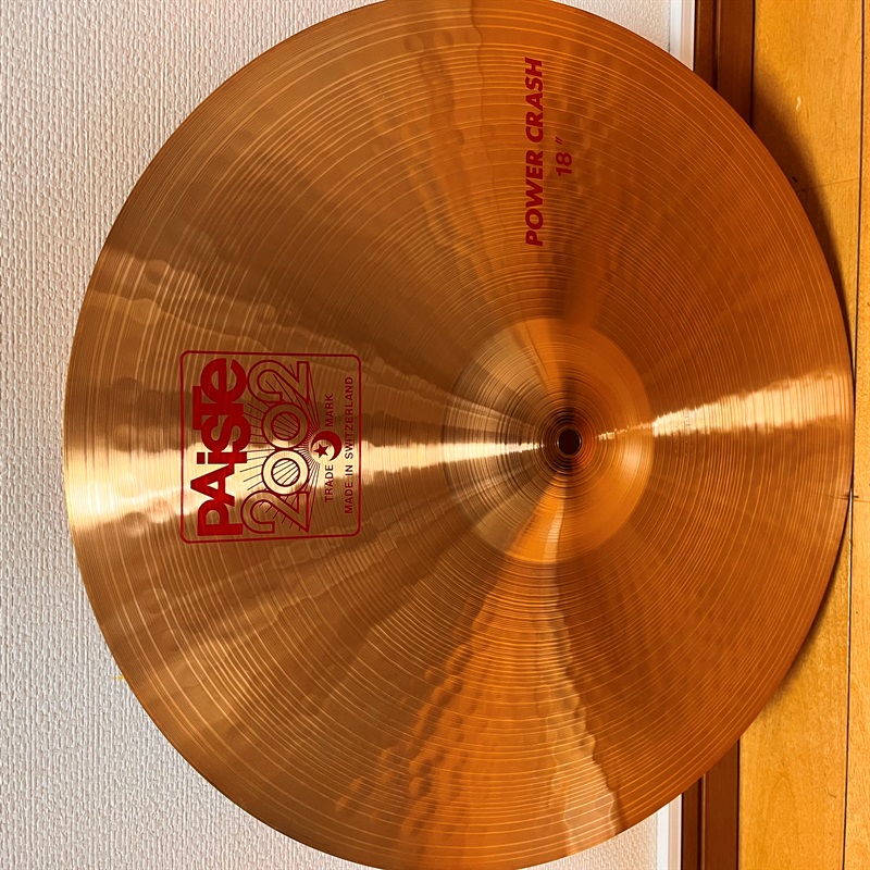 PAiSTe 2002 POWER CRASH  18の画像